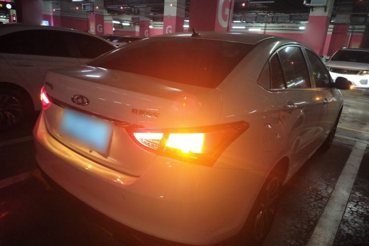 Used Chery Arrizo 5 2024 1.5L CVT Style Version
