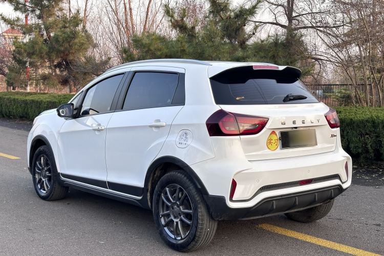 Used Geely Auto Vision X3 2021 PRO 1.5L CVT Deluxe Model
