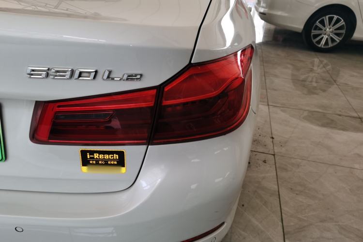 Used BMW 5 Series New Energy 2020 Mileage Upgrade Version 530Le Luxury Package
