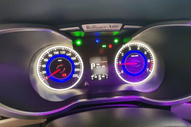 Used Brilliance V3 2015 1.5L Automatic Elite Model
