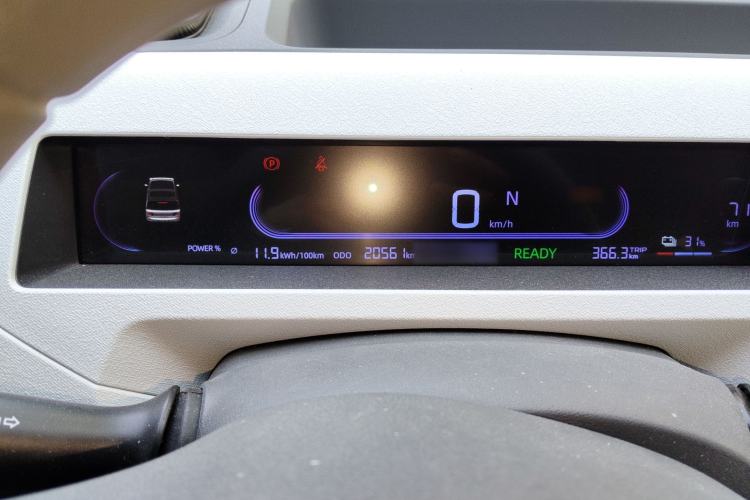 Used Geely Galaxy Panda 2024 Panda Mini 200km Endurance Bear