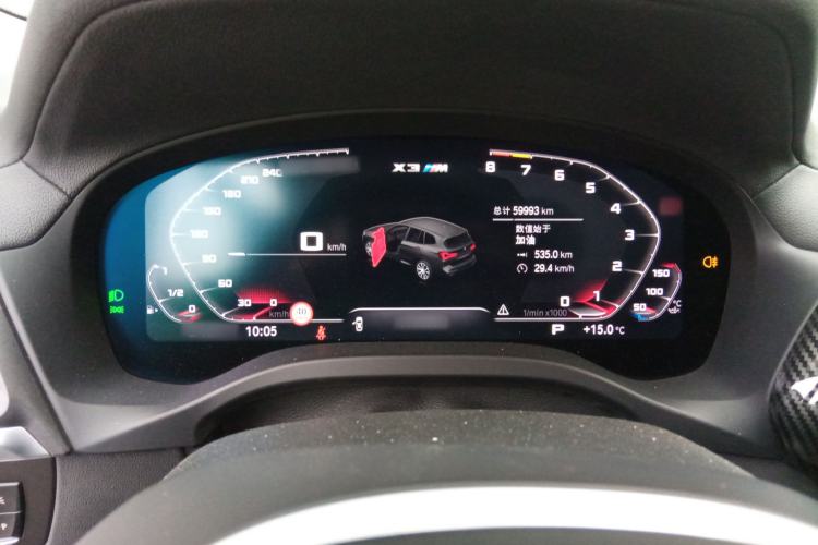 Used BMW X3 2022 xDrive25i M Sport Package
