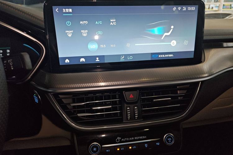 Used Ford Focus 2021 Sedan EcoBoost 180 Automatic Trendy Model