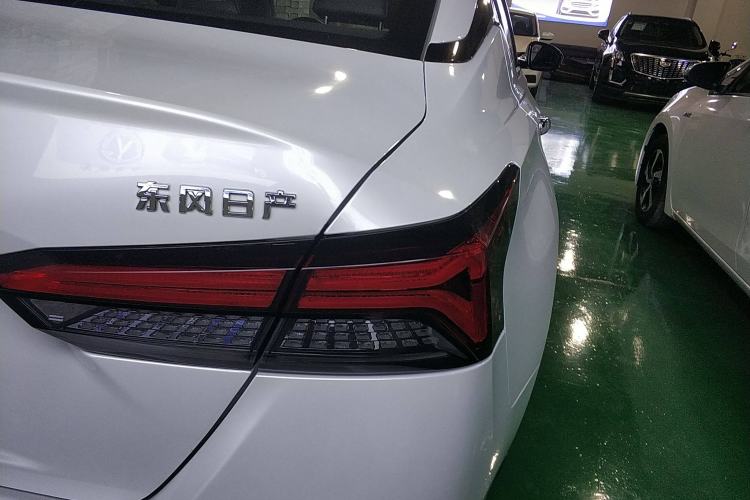 Used Nissan Teana 2022 2.0L XL-TLS Enjoyment Edition
