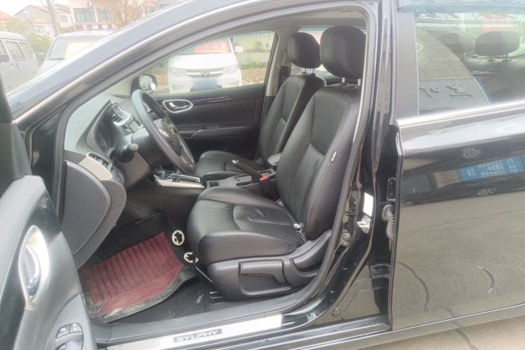 Used Nissan Sylphy 2016 1.6XV CVT Smart Enjoyment Version
