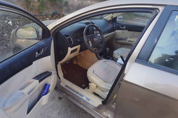 Used Geely Auto Classic Emgrand 2013 Sedan 1.5L Manual Elite Model
