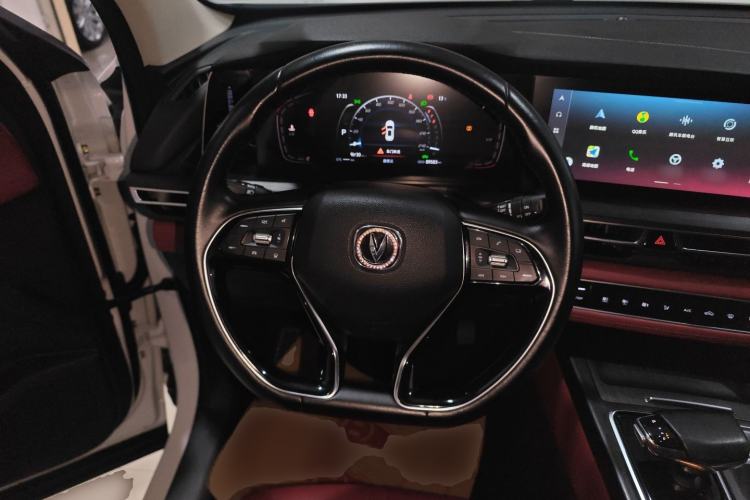 Used Changan CS75 PLUS 2020 2.0T Automatic Pilot Version