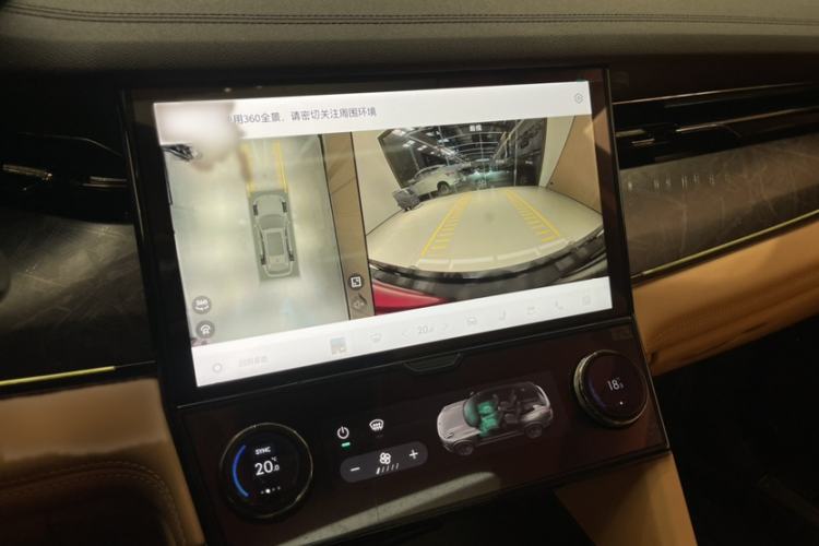 Used Lynk & Co 09 EM-P 2021 2.0T PHEV Halo Six-Seater
