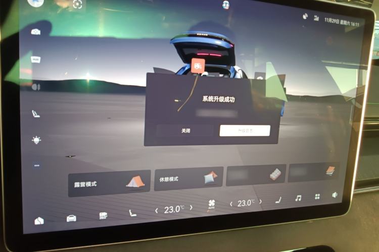 Used Zeekr 001 2023 WE Edition 100 kWh