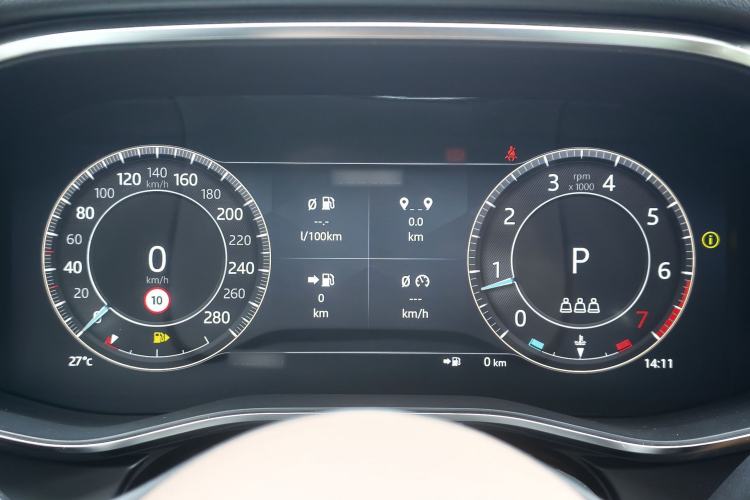 Used Jaguar XFL 2023 XFL 2.0T P250 Two-Wheel-Drive Luxury Deluxe Edition
