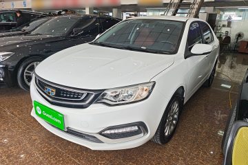 Used Geely Auto Vision 2019 Upgraded Model 1.5L CVT Luxury Version China VI Standard
