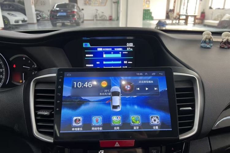 Used Honda Accord 2016 2.0L Elite Edition