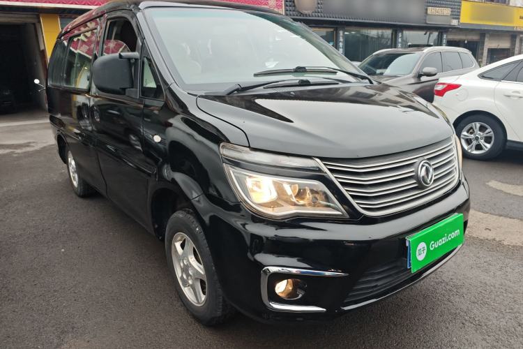 Used FORTHING Lingzhi 2017 M5 1.6L Standard Model
