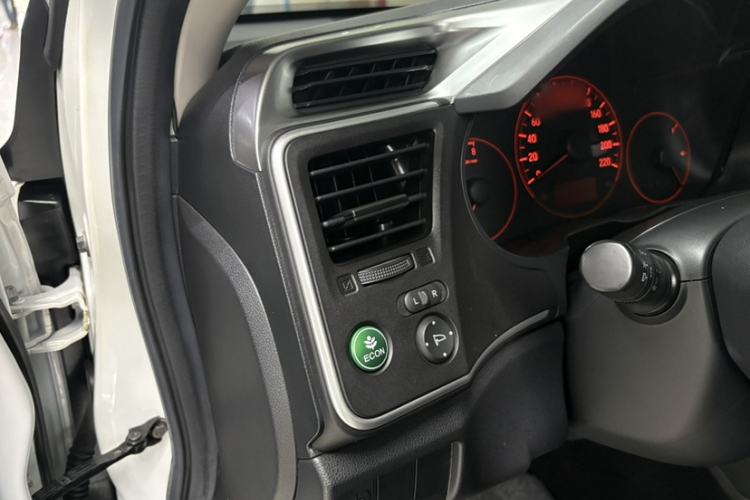 Used Honda City 2015 1.5L CVT Comfort Version
