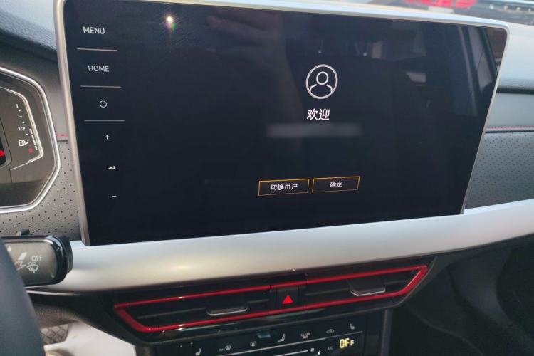 Used Volkswagen Lavida 2024 300TSI DSG Starry Sky Leading Edition
