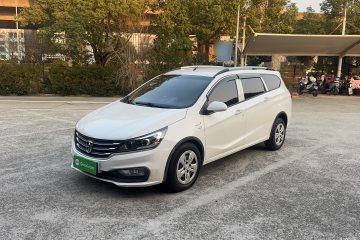 Used Baojun 310W 2017 1.5L Manual Comfort Model China V Standard