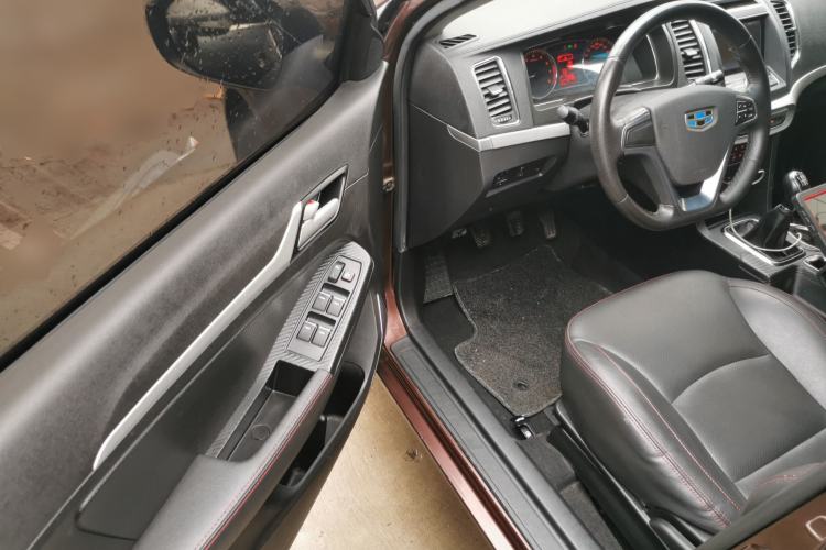 Used Geely Auto Vision 2016 1.5L Manual Happiness Edition
