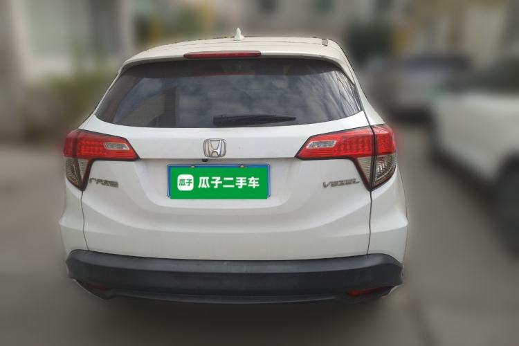 Used Honda Vezel 2020 1.5L CVT Pioneer Edition