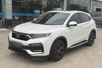 Used Honda XR-V 2021 220TURBO CVT Luxury Edition