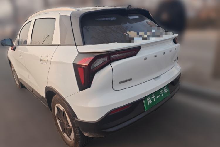 Used Geometry E Firefly 2024 301km Flowing Light