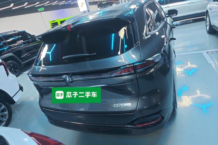 Used Changan CS75 PLUS 2025 4th Generation 1.5T New Blue Whale Smart Luxury Edition
