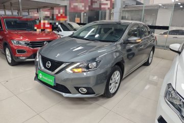 Used Nissan Sylphy 2018 1.6XV CVT Deluxe Edition