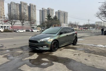 Used Ford Focus 2015 Hatchback 1.6L Automatic Fashion Edition