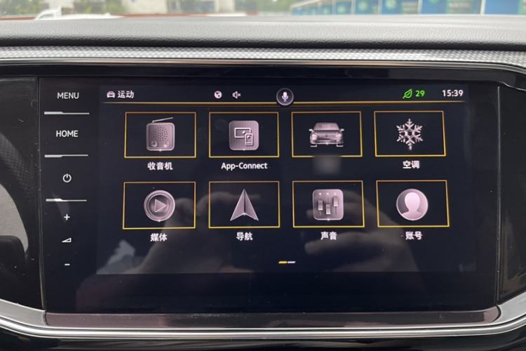 Used Volkswagen Tayron X 2020 330TSI Two-Wheel Drive Luxury Smart Connectivity Version
