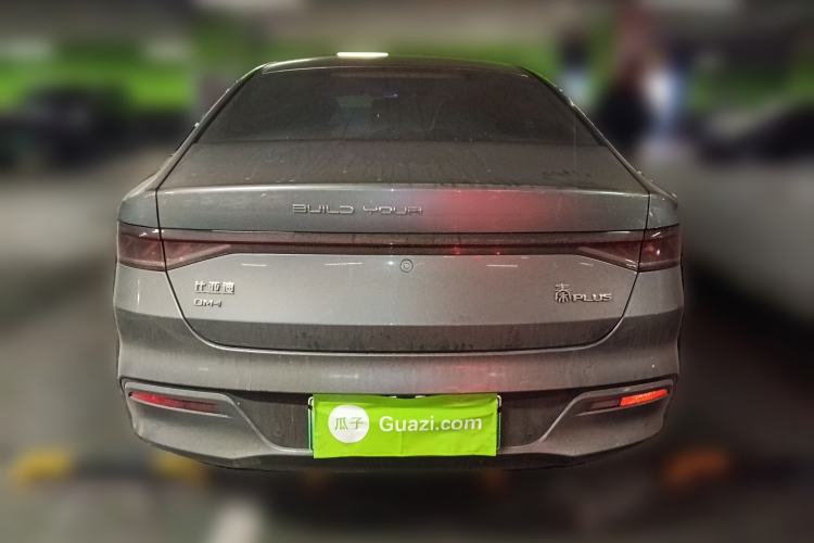 Used BYD Qin PLUS 2023 Champion Edition DM-i 55KM Leading Model