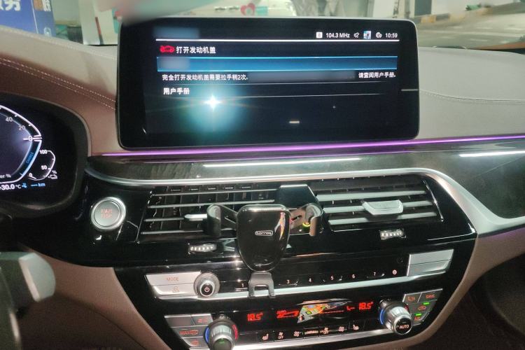 Used BMW 5 Series New Energy 2022 Restyled 535Le M Sport Package