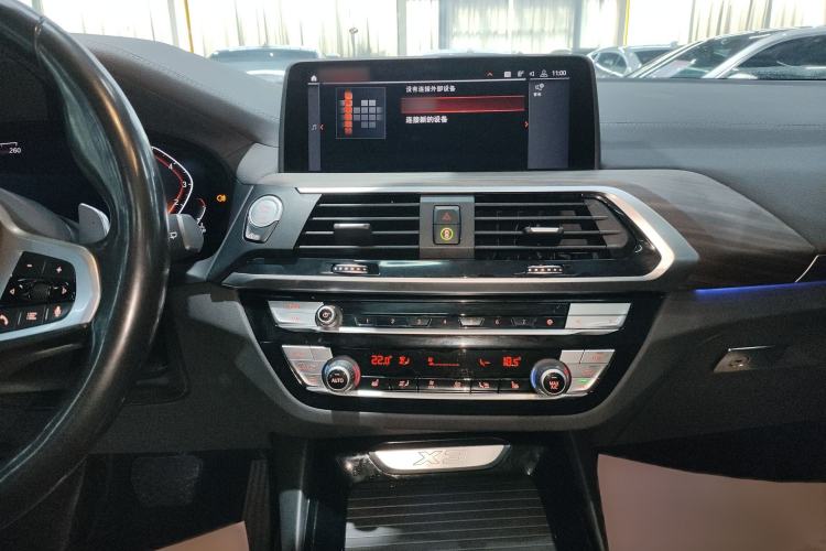 Used BMW X3 2020 xDrive28i M Sport Package
