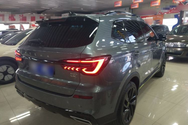 Used Roewe RX5 2020 PLUS 300TGI Automatic Ali National Style Luxury Edition