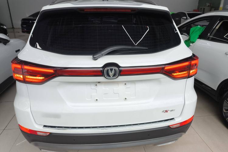 Used Changan CS75 2022 Blue Whale Edition 1.5T DCT Luxury Model
