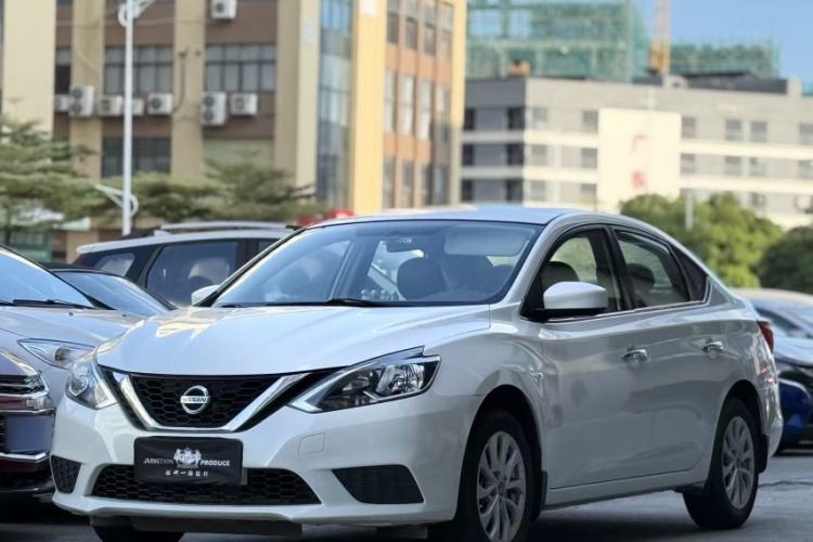 Used Nissan Sylphy 2016 1.6XE CVT Comfort Edition
