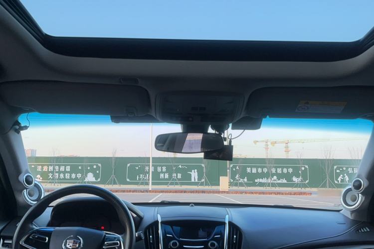 Used Cadillac ATS-L 2014 25T Comfort Model