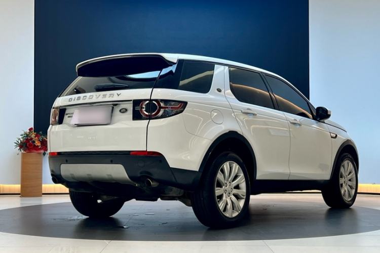 Used Land Rover Discovery Sport 2016 2.0T HSE