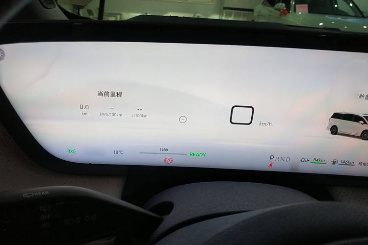 Used Buick GL8 New Energy 2024 Lu Zun Luxury Edition 7-Seater
