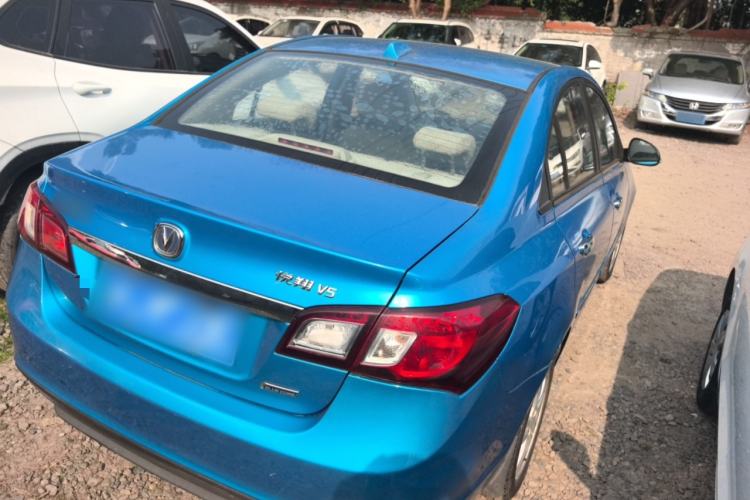 Used Changan Alsvin V5 2012 1.5L Manual Dream Edition
