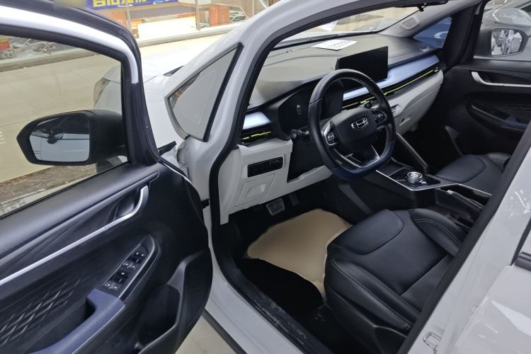 Used Geometry EX3 Kung Fu Cow 2021 Tough Bull Cow
