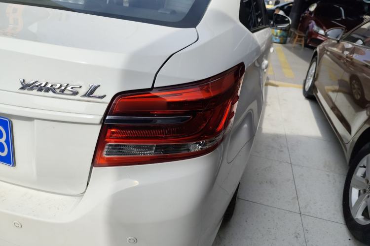 Used Toyota YARiS L 2021 1.5L CVT Leading Edition
