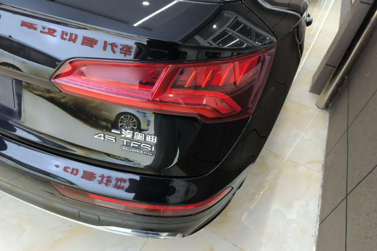 Used Audi Q5L 2020 45 TFSI Prestige Fashion Model
