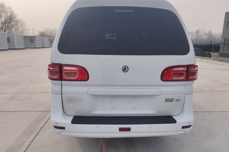 Used FORTHING Lingzhi 2020 M5L 1.6L Utility Model
