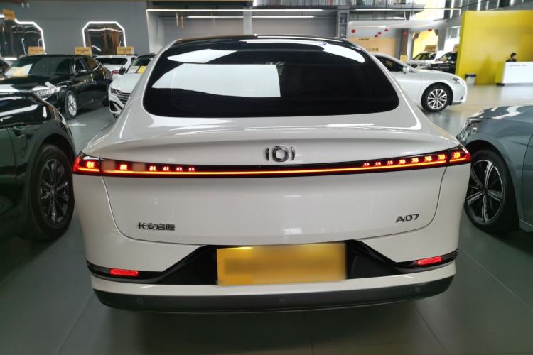 Used Qiyuan A07 2023 Range-Extended 200 Max