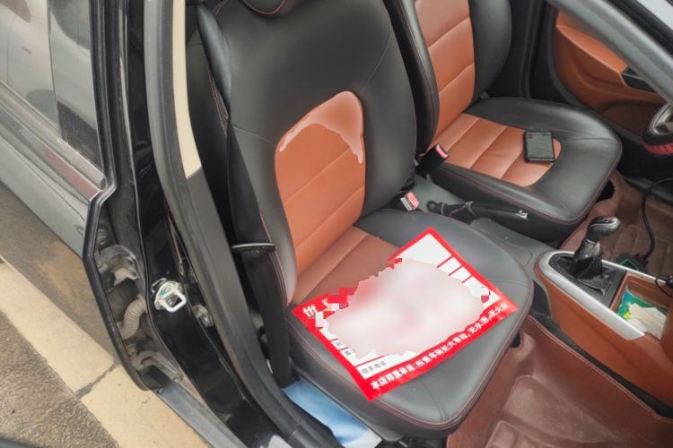 Used Geely Auto Diamond 2016 1.5L Manual Entry-Level Trim