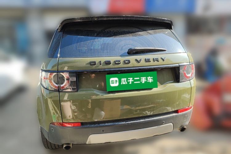 Used Land Rover Discovery Sport 2016 2.0T HSE