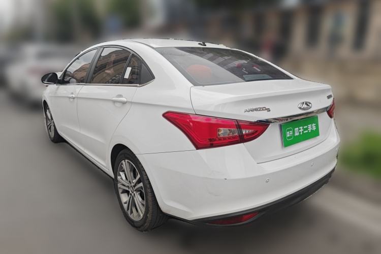 Used Chery Arrizo 5 2017 1.5L CVT Luxury Edition
