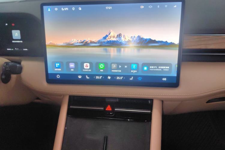 Used Hima AITO M7 2024 1.5T Intelligent Driving 4WD Max Edition 5 Seats
