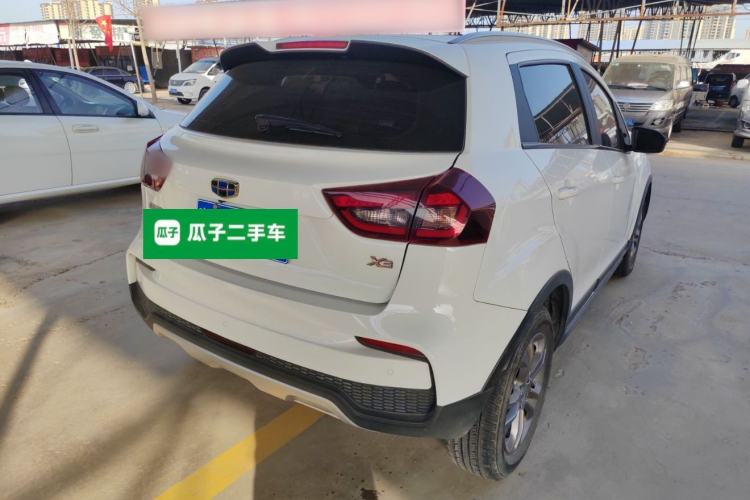 Used Geely Auto Vision X3 2020 1.5L CVT Elite Edition