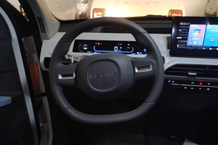 Used  Panda 2024 Panda Mini 200km Endurance Bear
