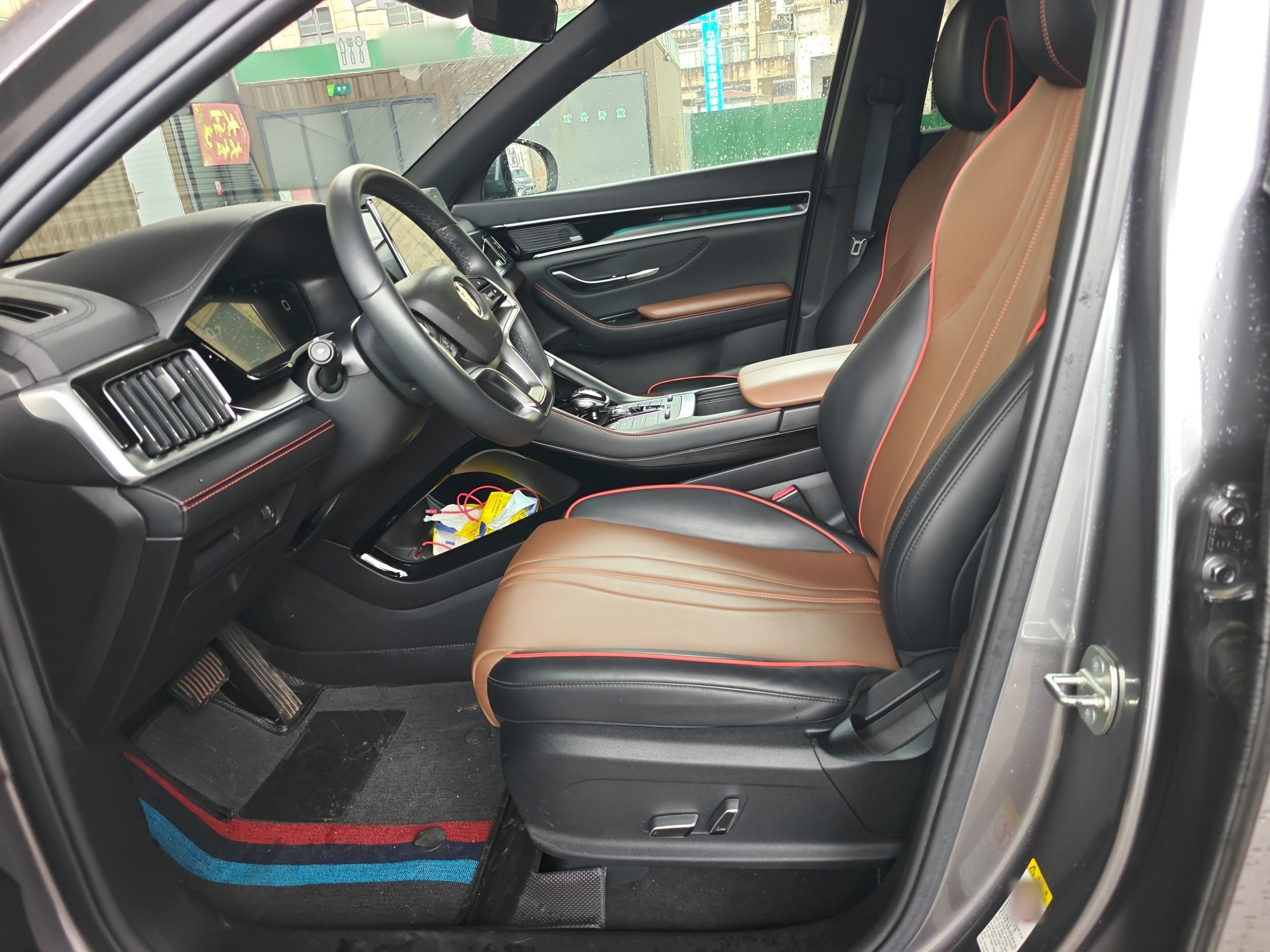 Переднее сиденье в автомобиле